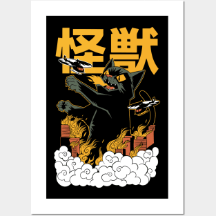 Kaiju Anime Cat Monster Attack Posters and Art